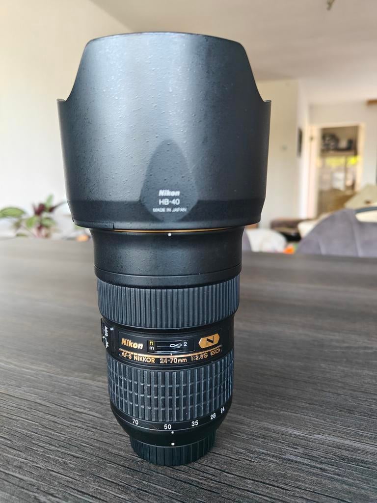 Nikon 24-70mm f/2.8 G ED, Enlèvement