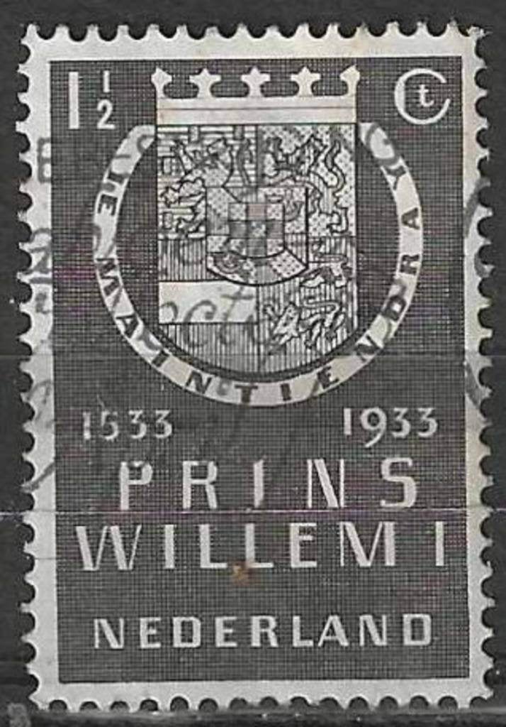 Pays-Bas 1933 - Yvert 249 - Guillaume Ier d'Orange (ST), Timbres & Monnaies, Timbres | Pays-Bas, Envoi, Affranchi