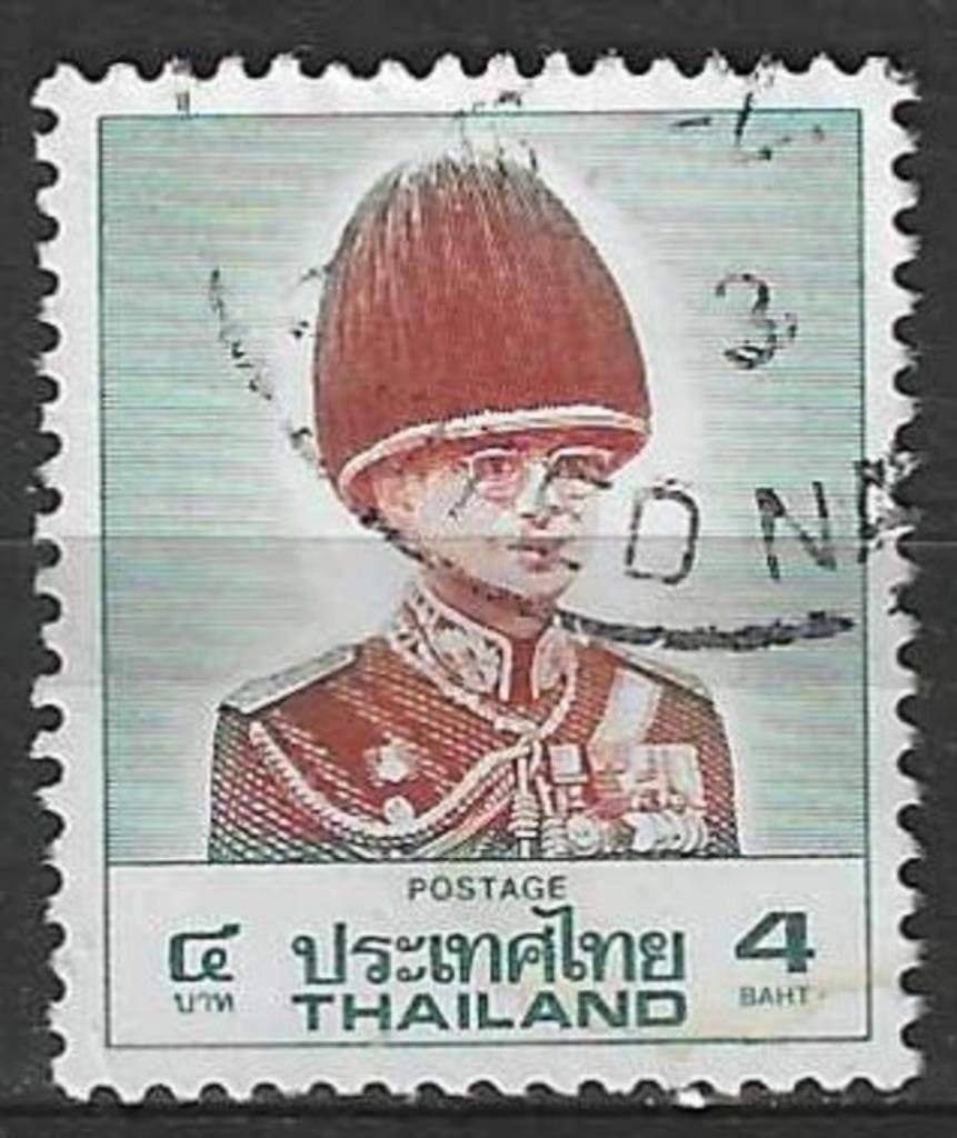 Thaïlande 1989 - Yvert 1324 - Roi Rama IX - 4 b. (ST), Envoi, Affranchi