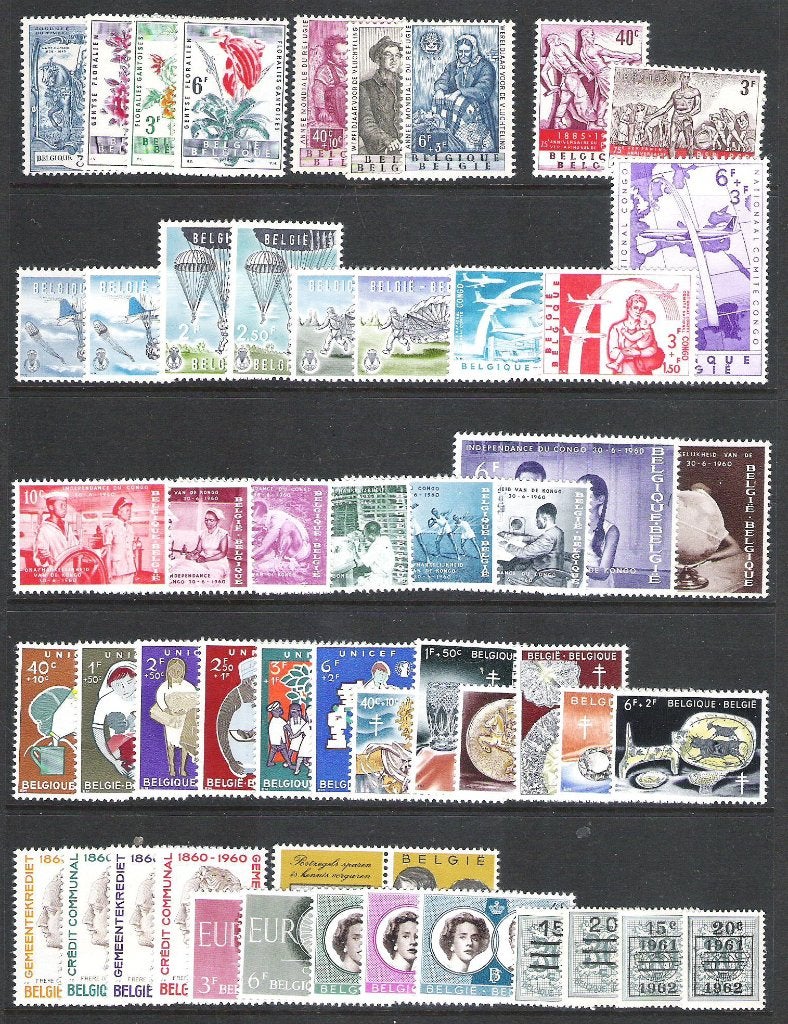 Belgique : année 1960 avec bloc 32   XX; - 85 % = 36,50€, Neuf, Enlèvement ou Envoi, Gomme originale, Non oblitéré