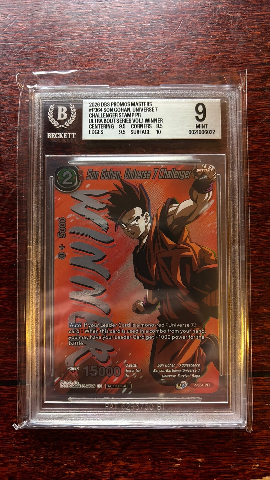 Son Gohan winner promo, Enlèvement ou Envoi, Comme neuf, Autres types