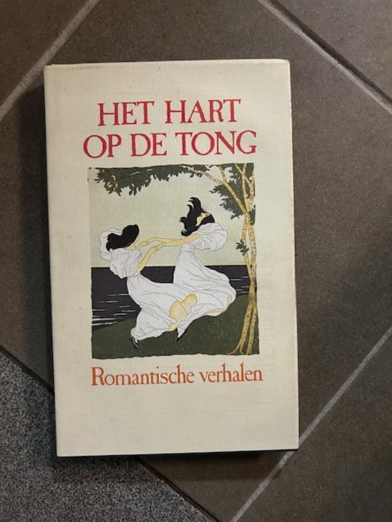 Het hart op de tong romantische verhalen Anton van Wilderode, Ophalen of Verzenden, Zo goed als nieuw