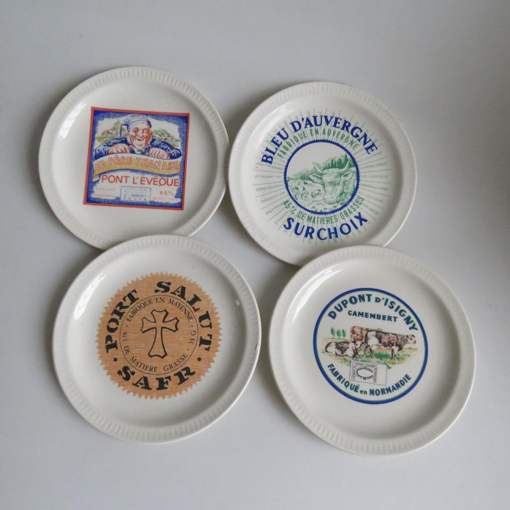 Set de 4 assiettes à fromage St Amand, Antiquités & Art, Enlèvement ou Envoi
