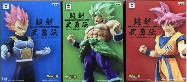 dragonball figurine broly gokou vegeta movie Japan banpresto, Collections, Enlèvement ou Envoi, Neuf