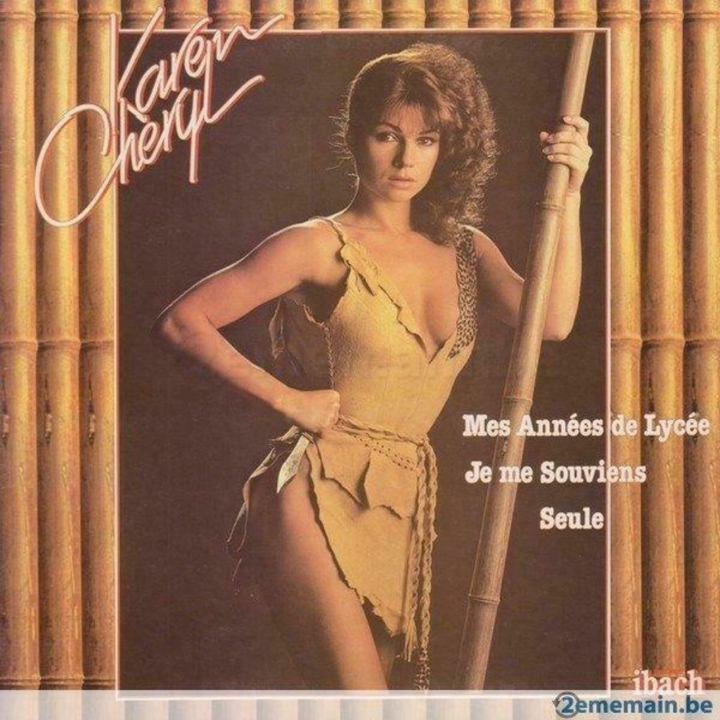 Karen Cheryl ‎– Karen Cheryl, Ophalen of Verzenden, 12 inch