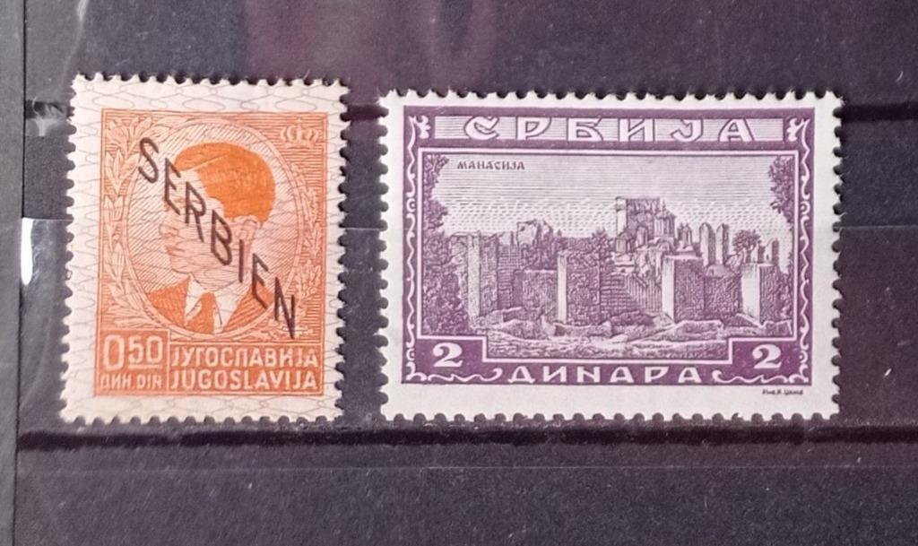 Servië – Duitse bezetting, Postzegels en Munten, Verzenden, Postfris