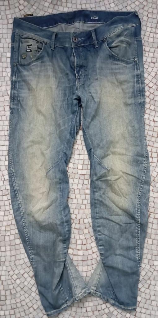 G-STAR RAW GS01 - skinny blue, size: 30 length: 32, Ophalen of Verzenden, Zo goed als nieuw