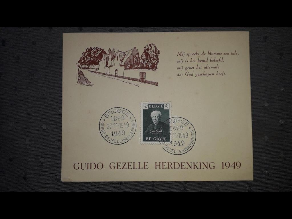 50 Jaar, in 1949 Guido Gezelle, Postzegels en Munten, Ophalen of Verzenden