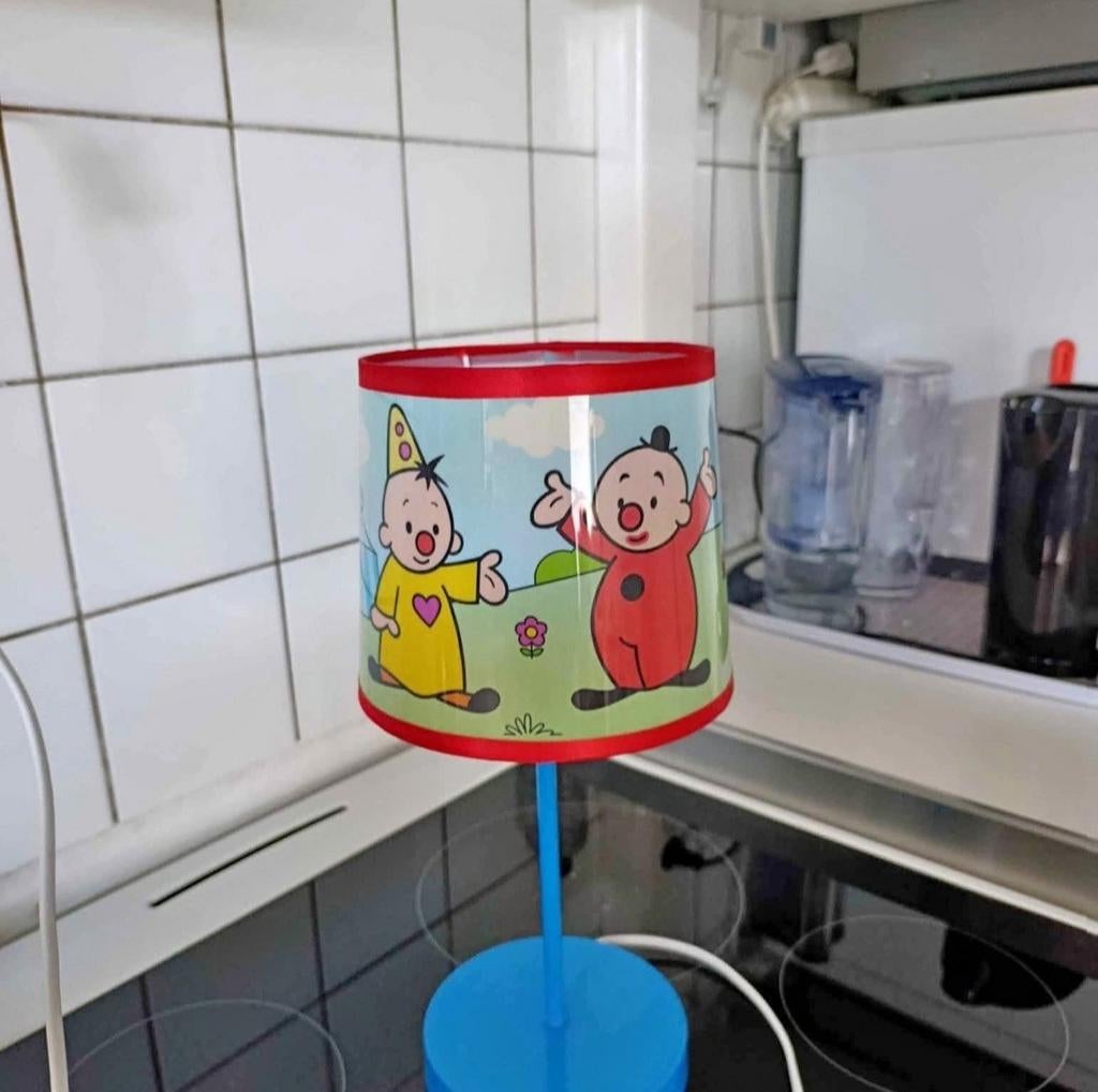 Nachtlampje bumba, Huis en Inrichting, Ophalen, Zo goed als nieuw