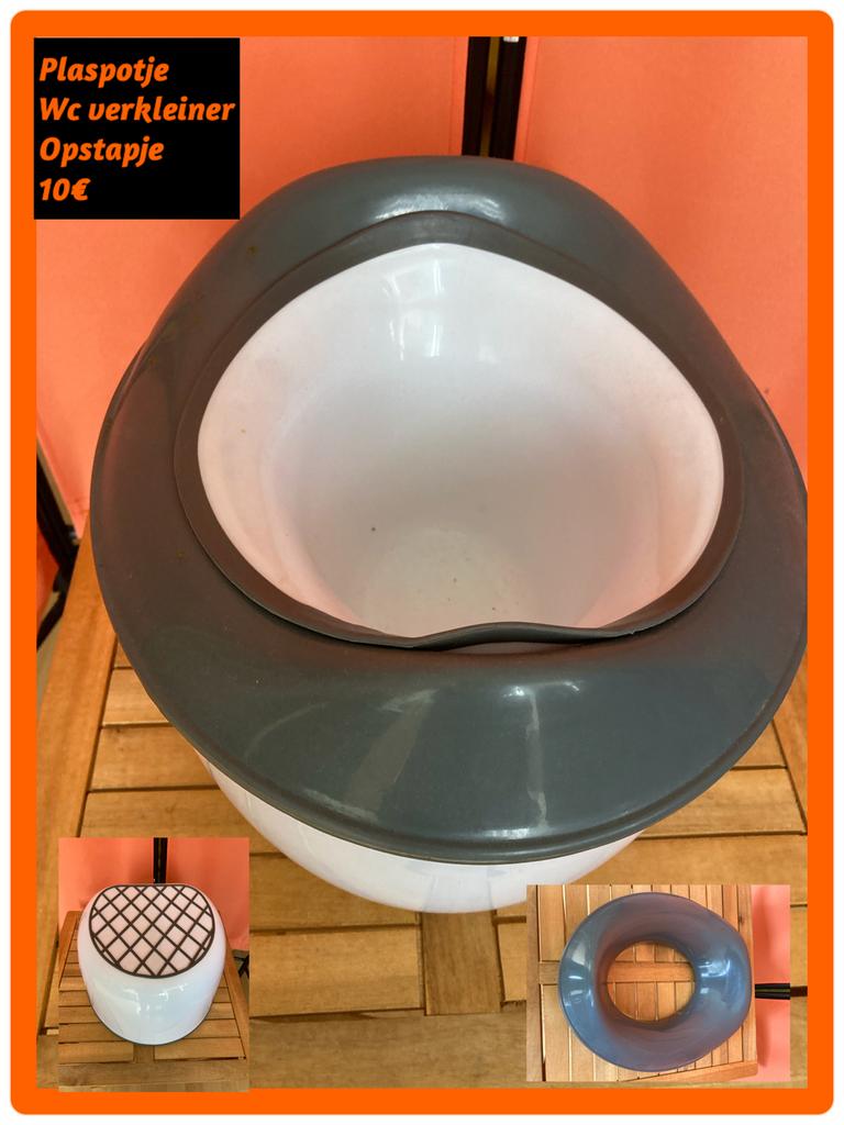 Plaspotje, Kinderen en Baby's, Badjes en Verzorging, Ophalen of Verzenden, Zo goed als nieuw, Overige typen