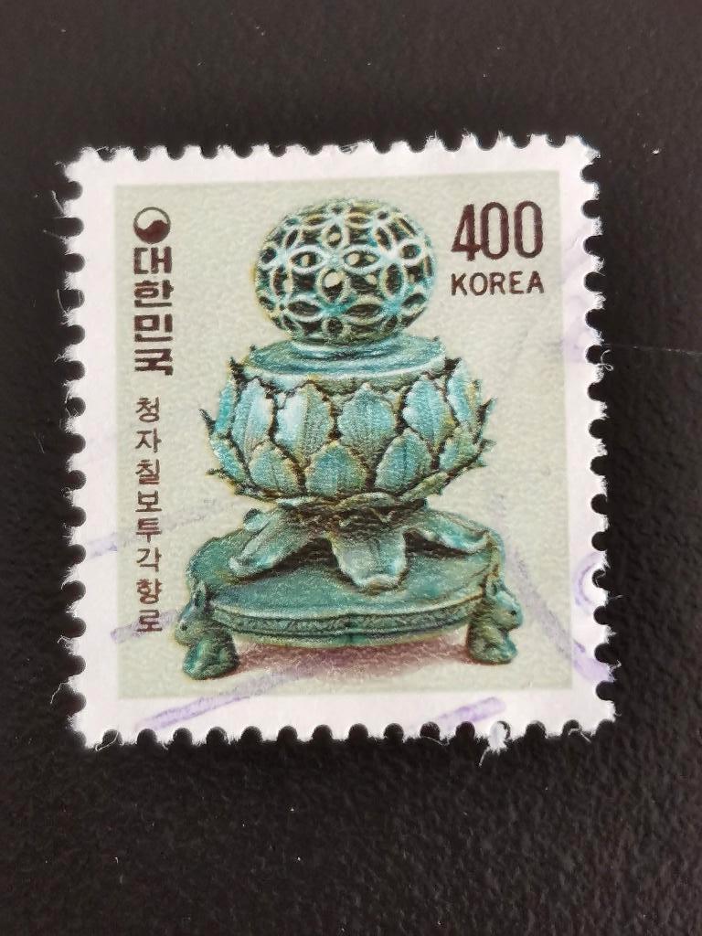Corée du Sud 1983 - art - brûle-encens en céladon, Enlèvement ou Envoi, Affranchi, Asie orientale