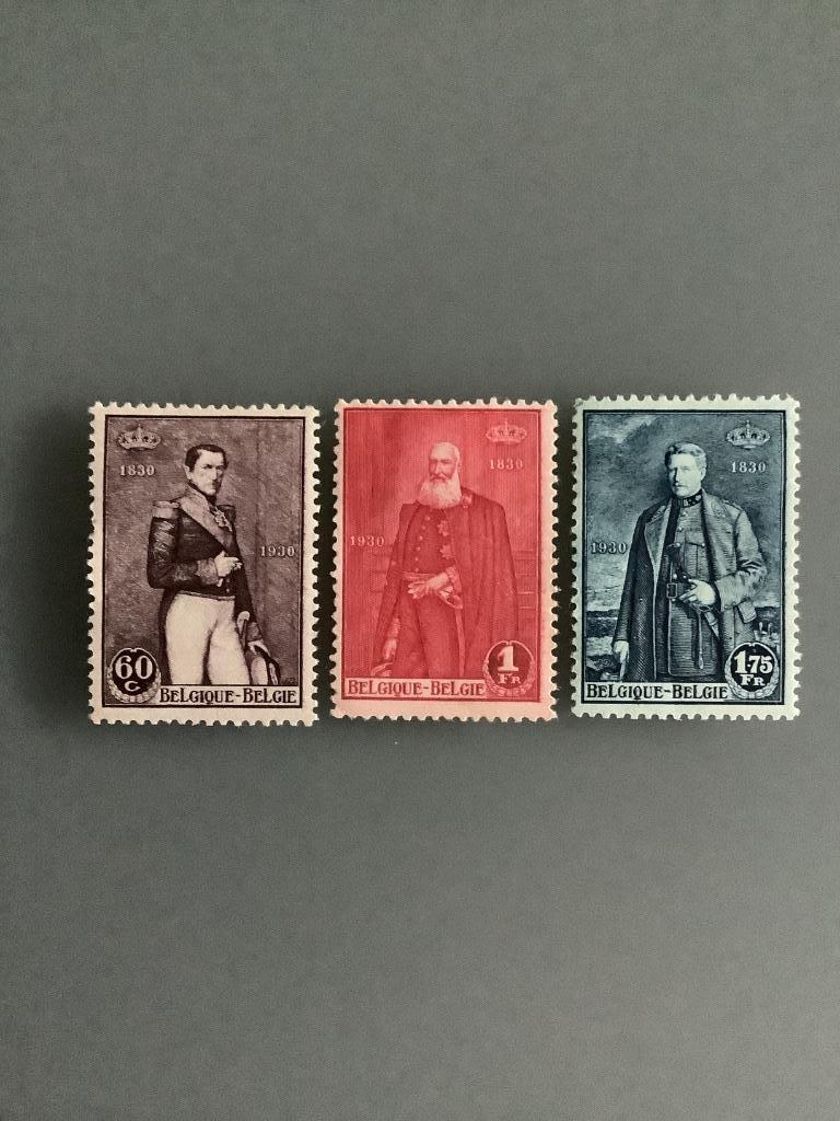 Postzegels België, Spoor van plakker, Koninklijk huis, Frankeerzegel, Ophalen of Verzenden