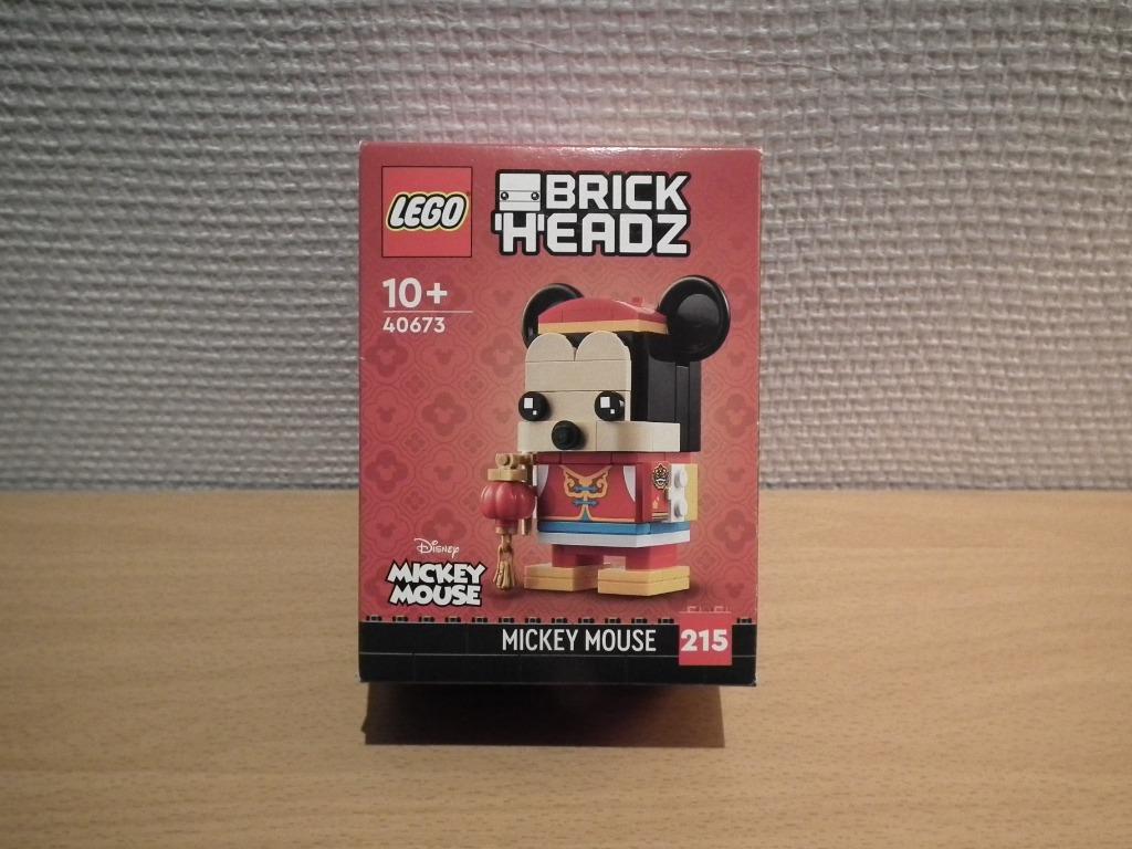 Lego Disney. Mickey Mousse op het Lentefestival (40673), Verzenden, Zo goed als nieuw, Complete set, Lego