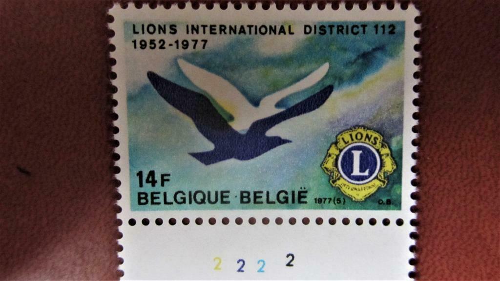 VAR.BELGIË- NR.1849 V**- GELE VLEUGEL + PLAATNR., Enlèvement ou Envoi, Non oblitéré, Neuf