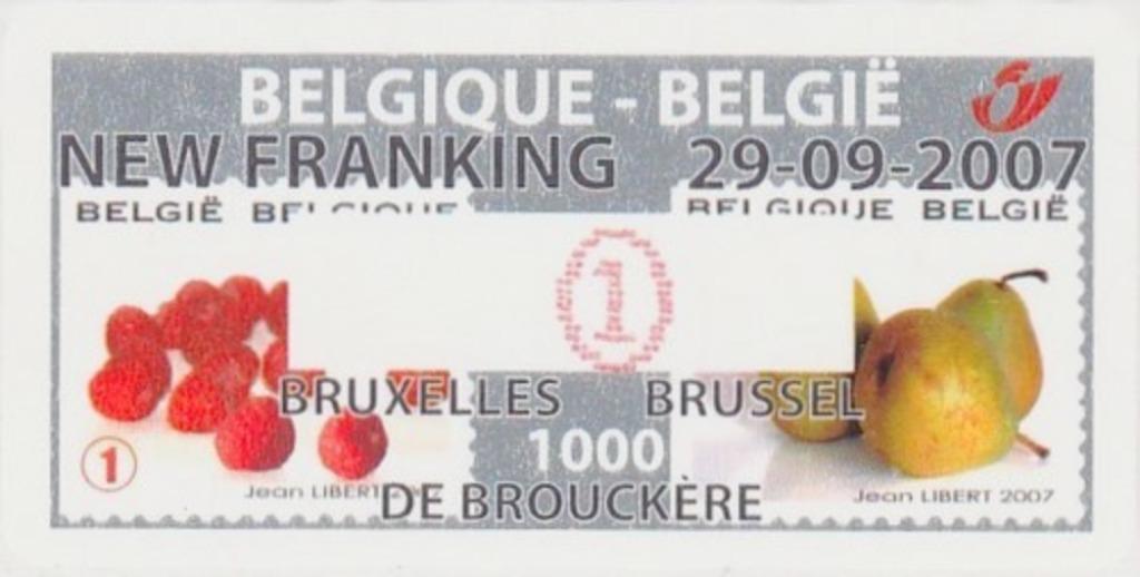 Timbres ATM 119. ATM 120 et ATM 121, Ophalen, 1 plakker, Postfris, Overig