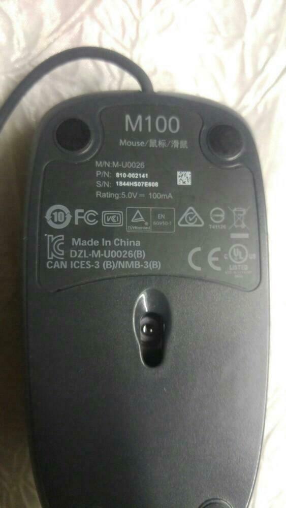 Souris mouse m100 logitech m-u0026 5v 100Ma, Enlèvement ou Envoi, Comme neuf, Souris