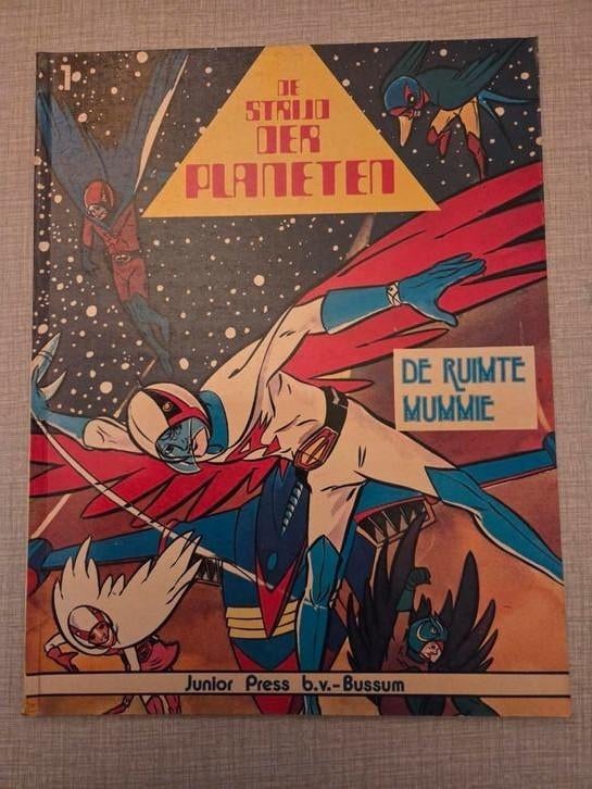De strijd der planeten, 1ste druk., Eén stripboek, Ophalen of Verzenden, José Garcia, Zo goed als nieuw