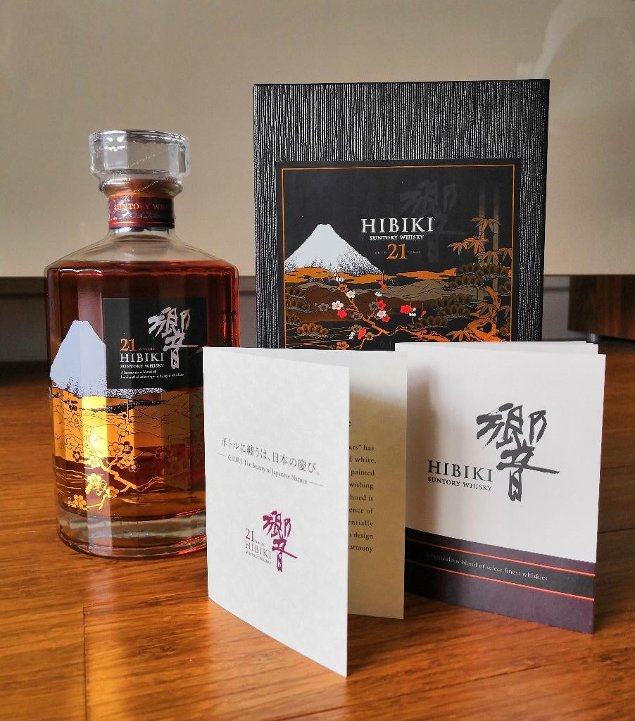 Hibiki 21 Kacho Fugetsu whisky, Ophalen of Verzenden, Nieuw, Vol