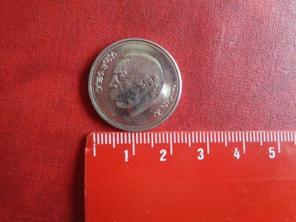 Pièce de monnaie . "Maroc" 1 Dirham. 1407/1987, Postzegels en Munten, Munten | Afrika, Ophalen of Verzenden