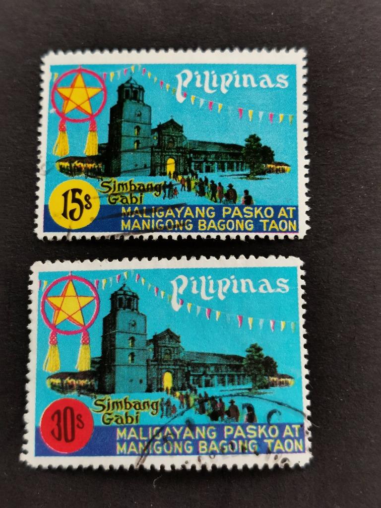 Philippines 1976 - Noël, Enlèvement ou Envoi, Affranchi, Asie du Sud Est