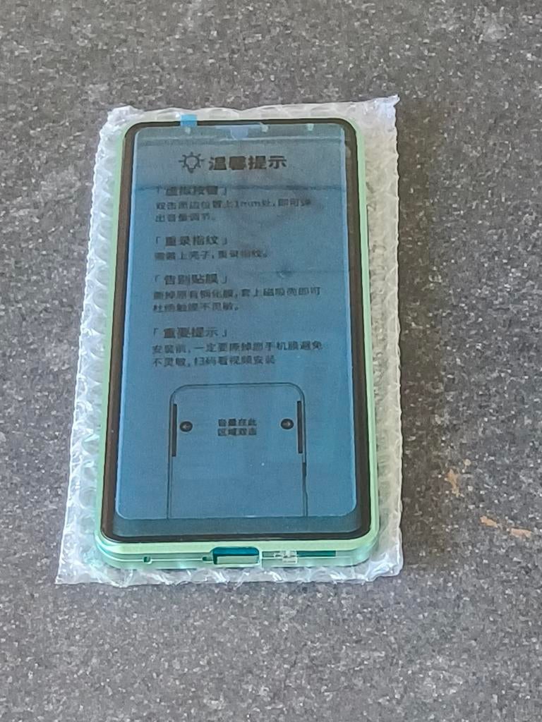 Samsung S21 Ultra case, anti gluren., Enlèvement ou Envoi, Neuf