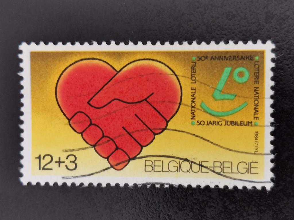 Belgie 1984 - 50 jaar Nationale Loterij - toeslagzegel, Postzegels en Munten, Postzegels | Europa | België, Ophalen of Verzenden