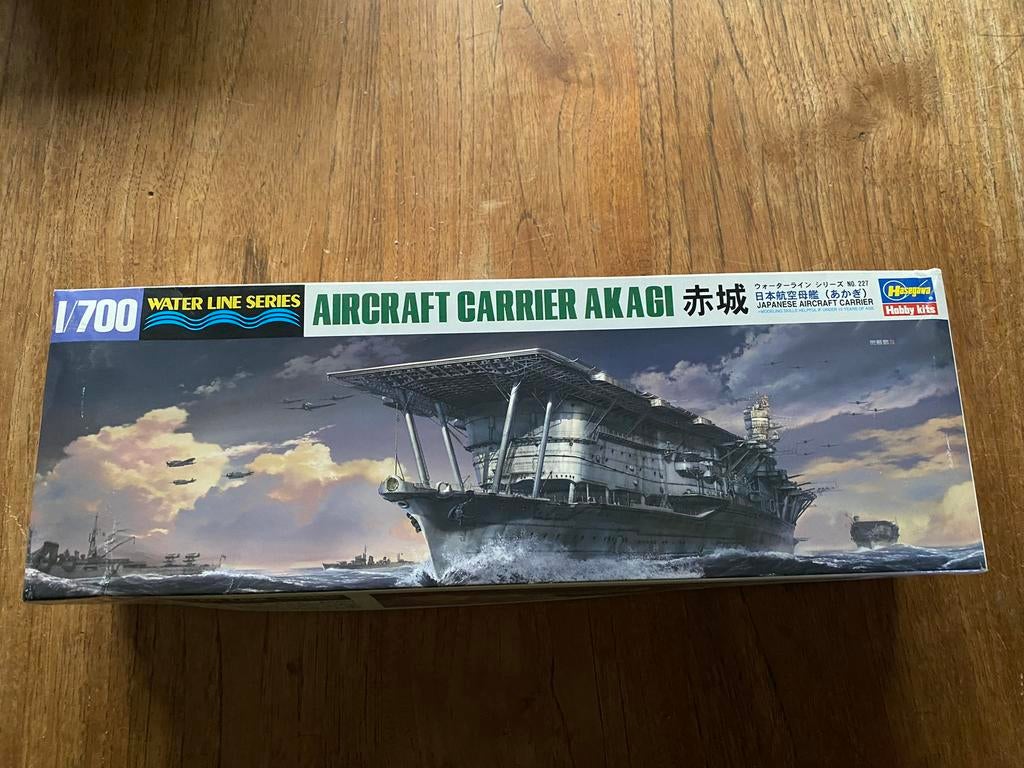 Porte Avion Akagi - 1/700 - Hasegawa, Hobby & Loisirs créatifs, Modélisme | Bateaux & Navires, Enlèvement ou Envoi, Neuf, Hasegawa