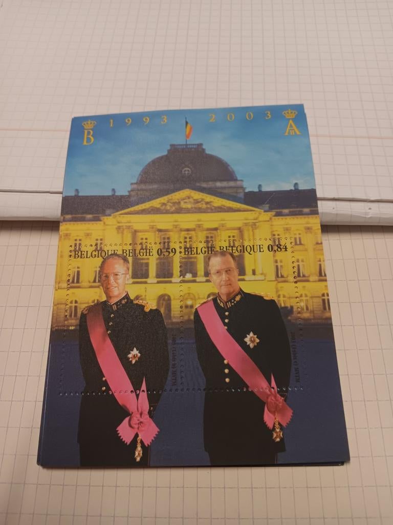 Postfris Belgische postzegel velletjes voor 3 velletjes 4€, Enlèvement ou Envoi