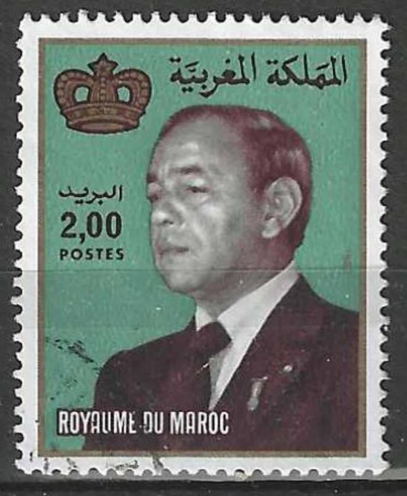 Maroc 1983 - Yvert 938 - Roi Hassan II - 2 d. (ST), Envoi, Maroc, Affranchi
