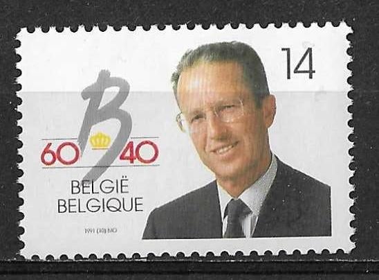 België OPC 2415 Koning Boudewijn 60 en 40 **, Koninklijk huis, Ophalen of Verzenden, Postfris, Postfris
