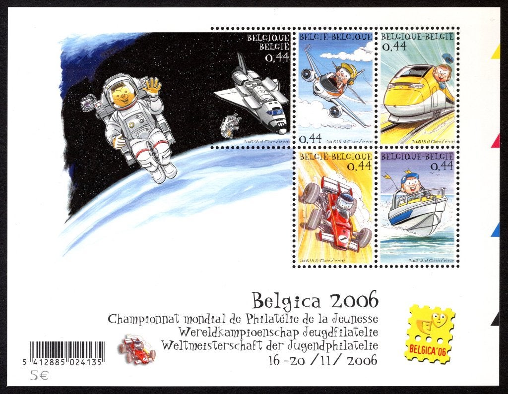 BL120 MNH** 2005 - Wereldkampioenschap Jeugdfilatelie, Verzenden, Postfris, Postfris