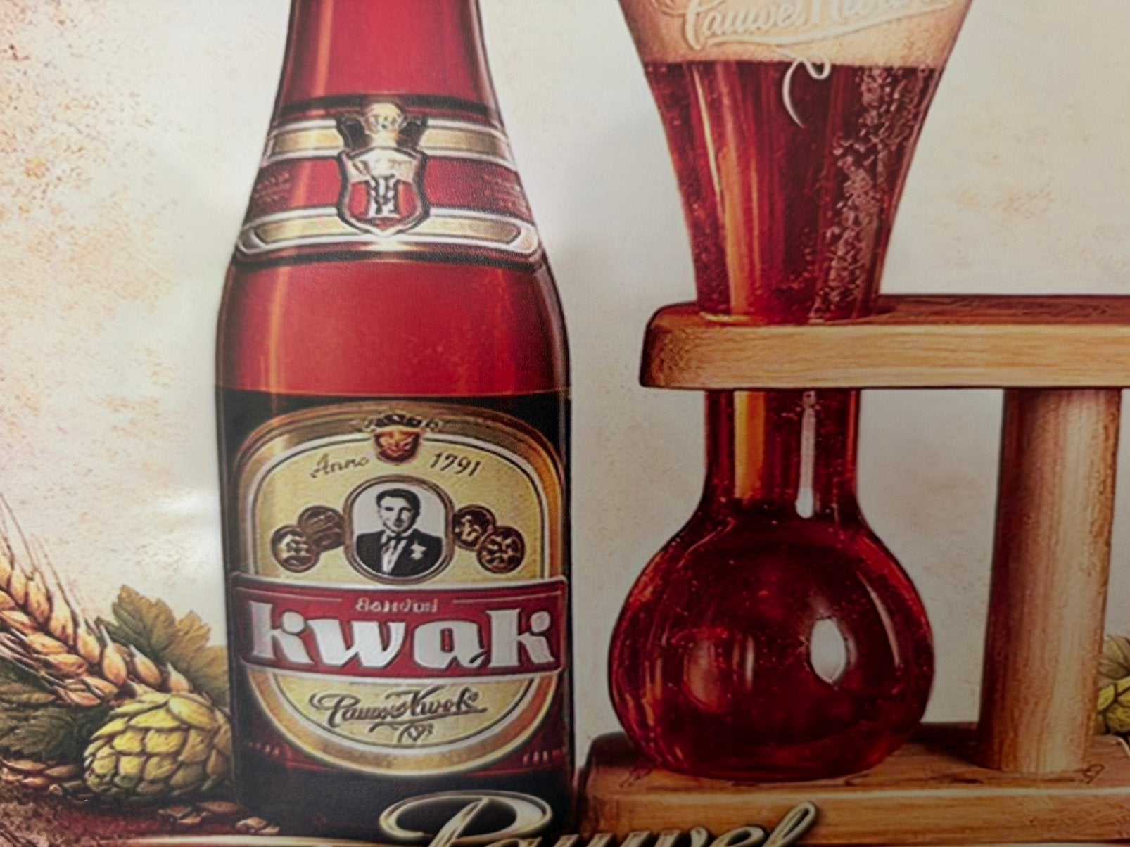 Panneau d'affichage en métal Kwak, Enlèvement ou Envoi, Neuf, Panneau publicitaire