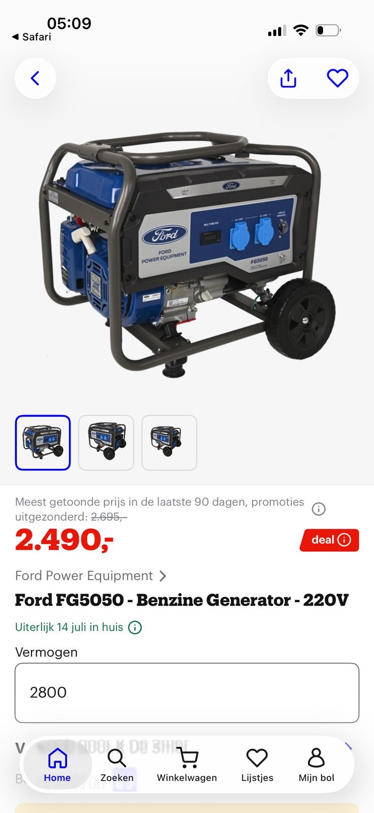 Ford FG 5050, Ophalen, Nieuw