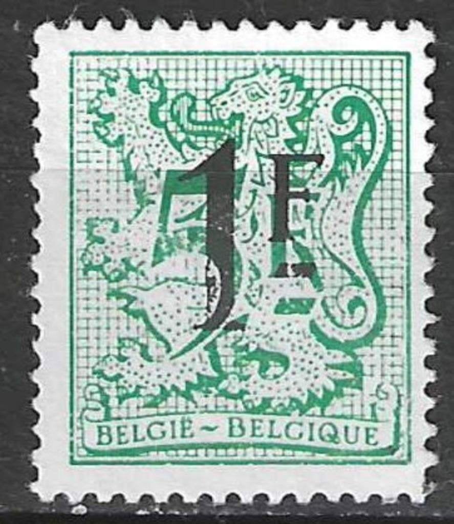 Belgie 1982 - Yvert/OBP 2050 V - Heraldieke leeuw (ZG), Postzegels en Munten, Postzegels | Europa | België, Verzenden, Postfris