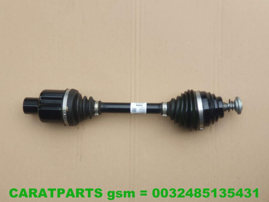 8611938 F45 F46 aandrijfas F48 steekas F39 F54 kardan F60, Auto-onderdelen, Petuelring 130
80788  Munich, DE, Gebruikt, Info@bmw.de