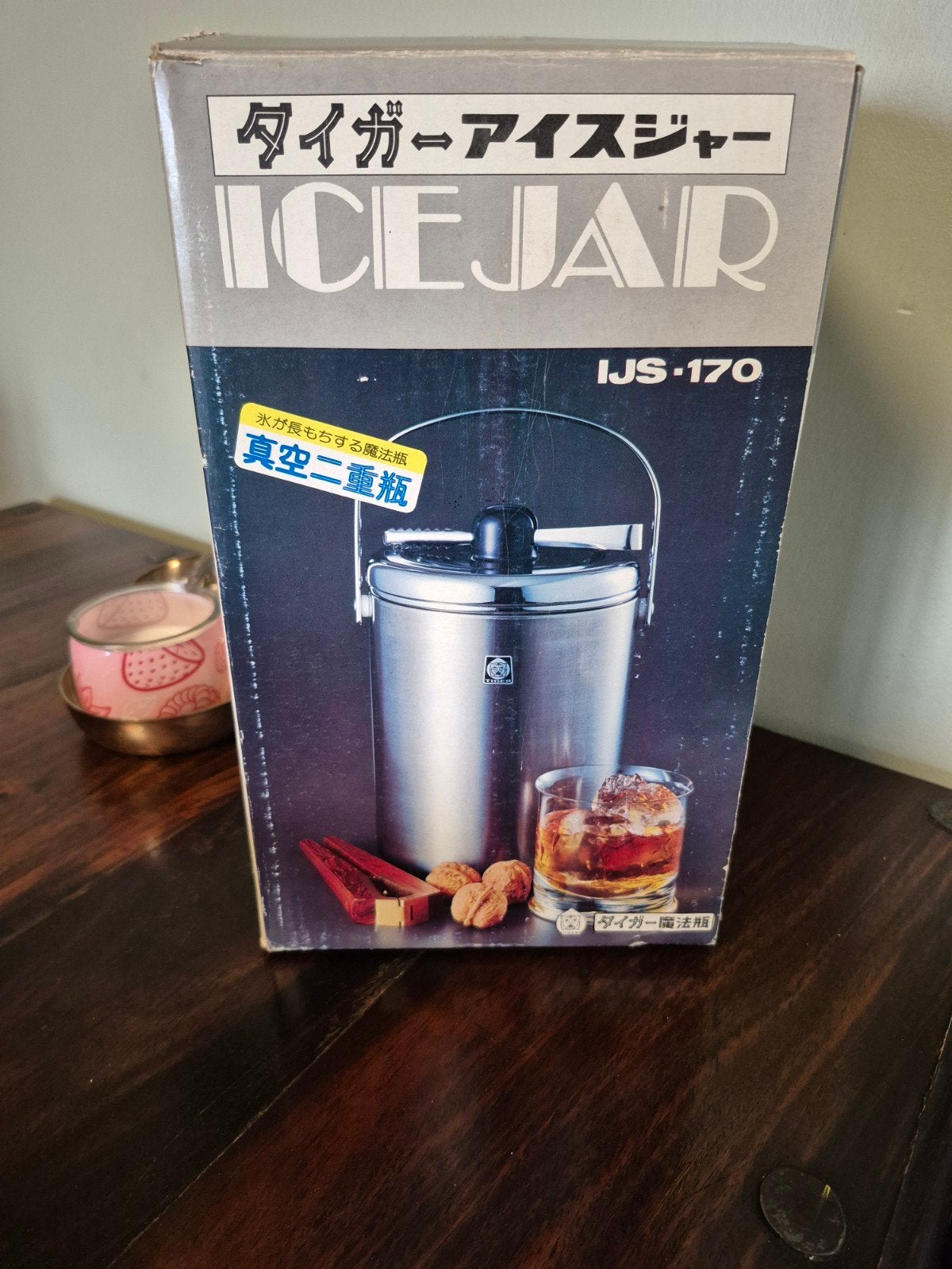 ijsblokjes cooler tiger ice jar uit 1970, Ophalen of Verzenden