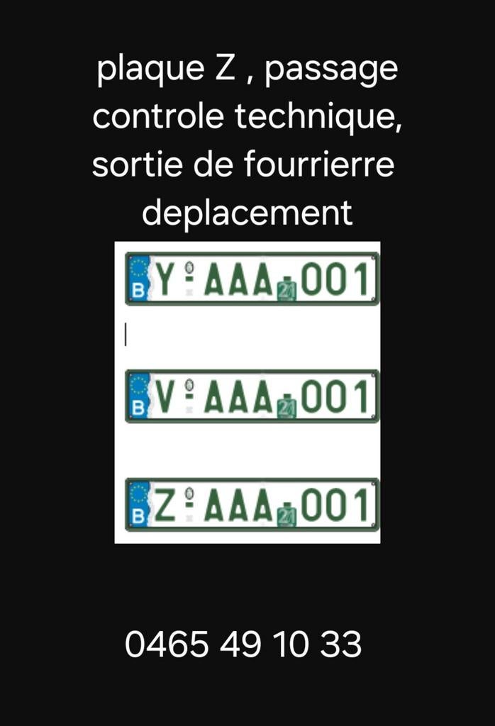 Plaque z, Informatique & Logiciels, Logiciel Navigation
