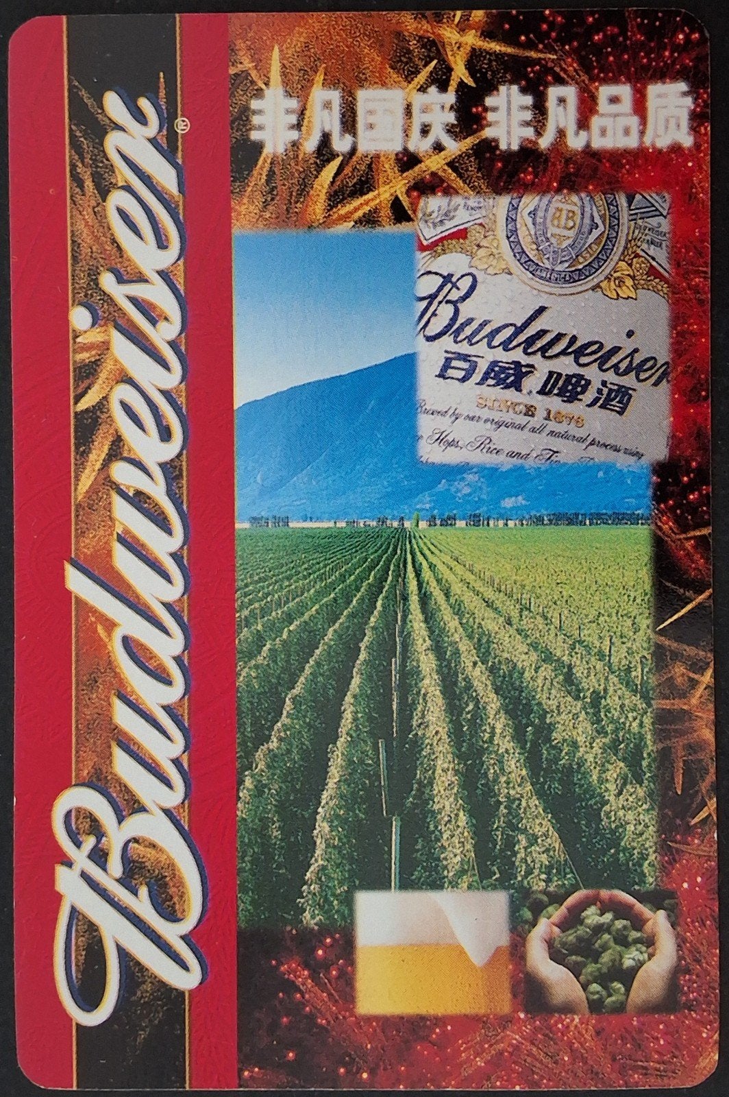 1 Speelkaart  Budweiser, Verzamelen, Ophalen of Verzenden