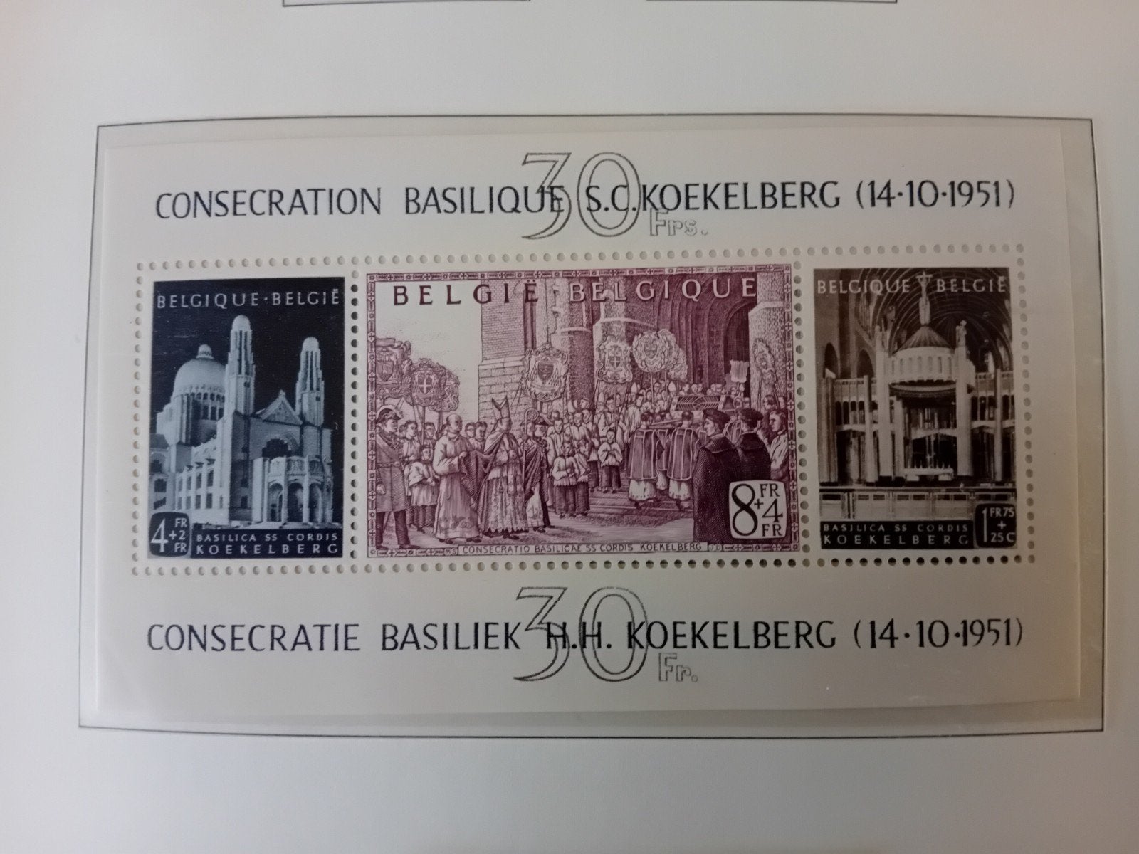 Belgique Bloc n 30, état neuf, lot 188P, Timbres & Monnaies, Enlèvement ou Envoi, Neuf