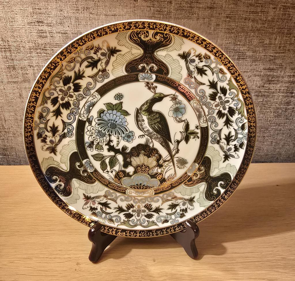 Sierbord Saji Fine China Imari - 24 cm - vintage, Ophalen of Verzenden