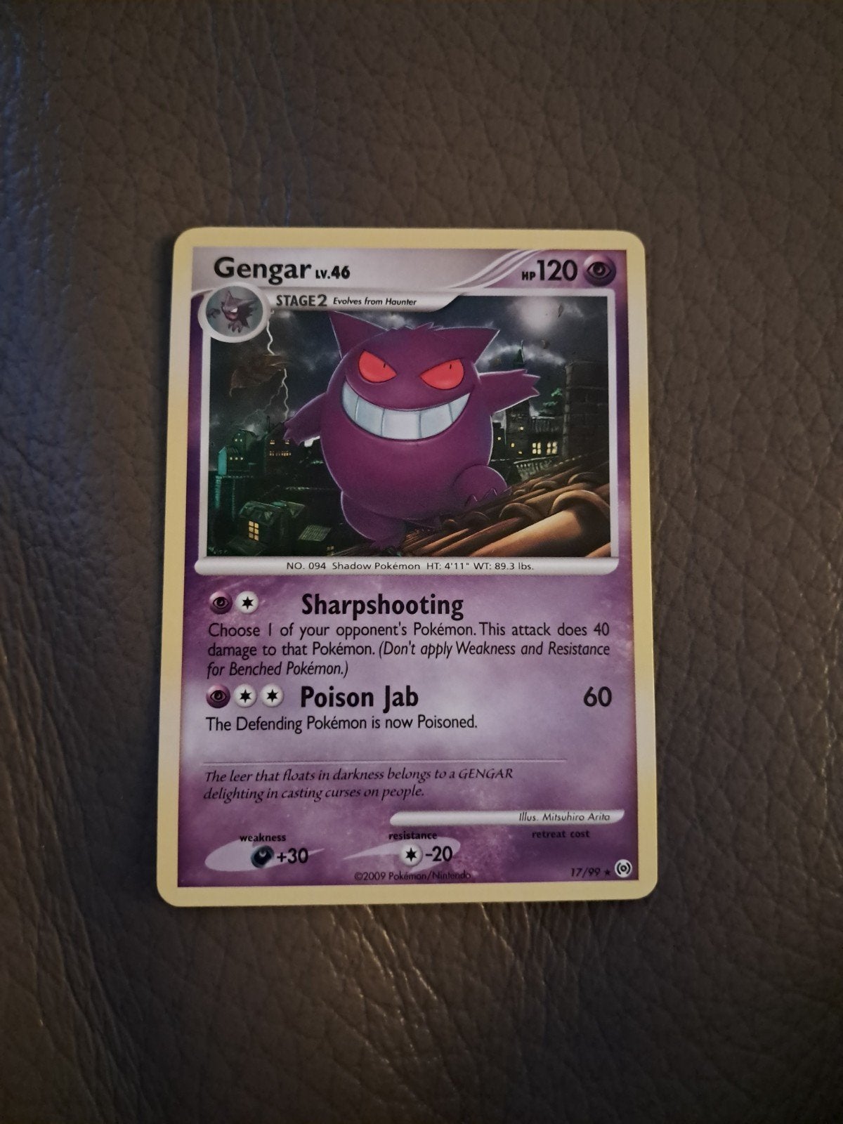 Pokemon kaart, Ophalen