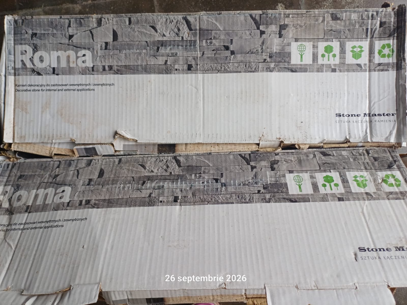 Beige, ongeveer 1,5m2, voor binnen en buiten, Ophalen, Nieuw