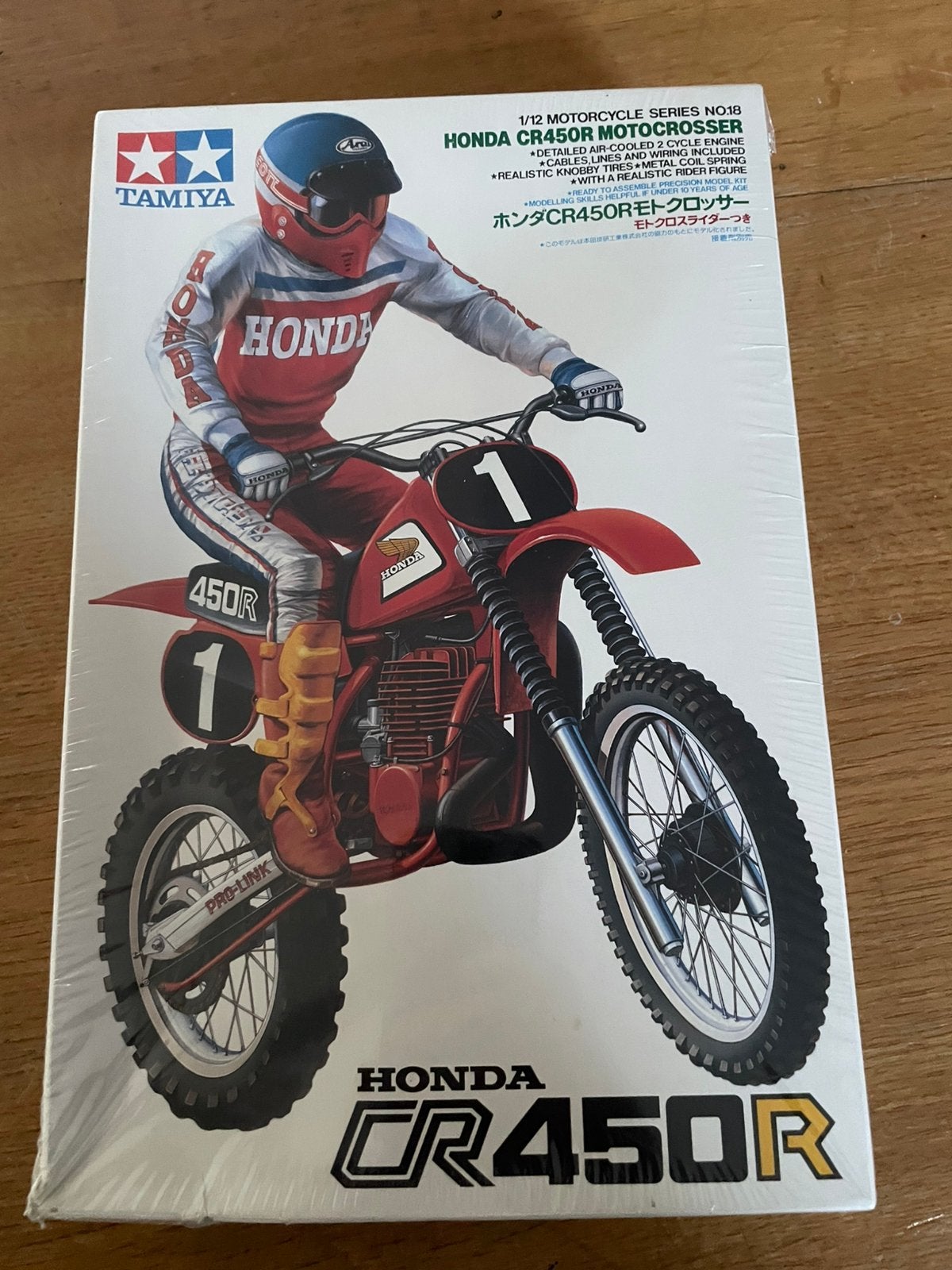 Tamiya, Hobby & Loisirs créatifs, Modélisme | Voitures & Véhicules, Enlèvement ou Envoi, Comme neuf, Tamiya
