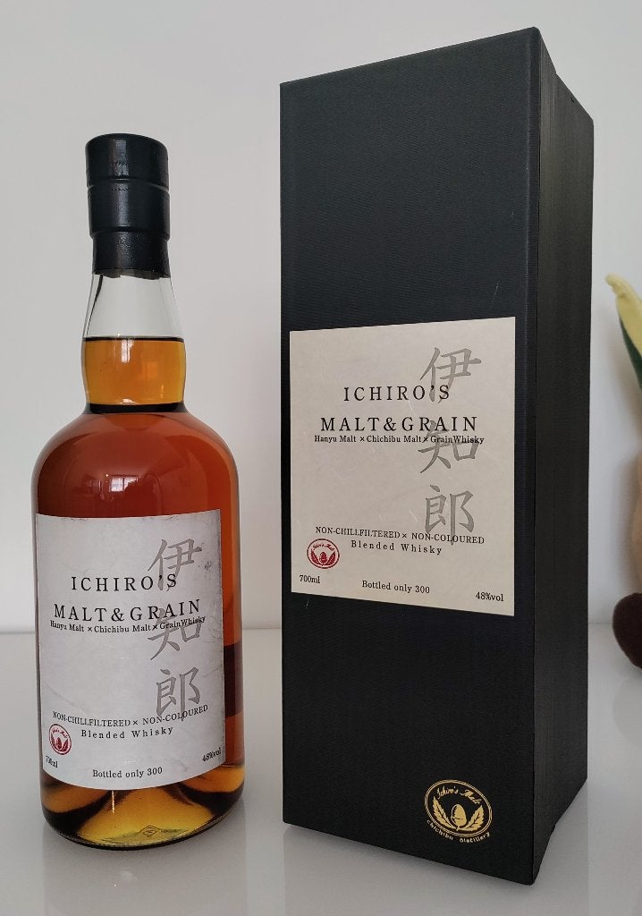 Hanyu, Chichibu, Kawasaki blend Ichiro's Malt & Grain whisky, Collections, Enlèvement ou Envoi, Neuf, Pleine
