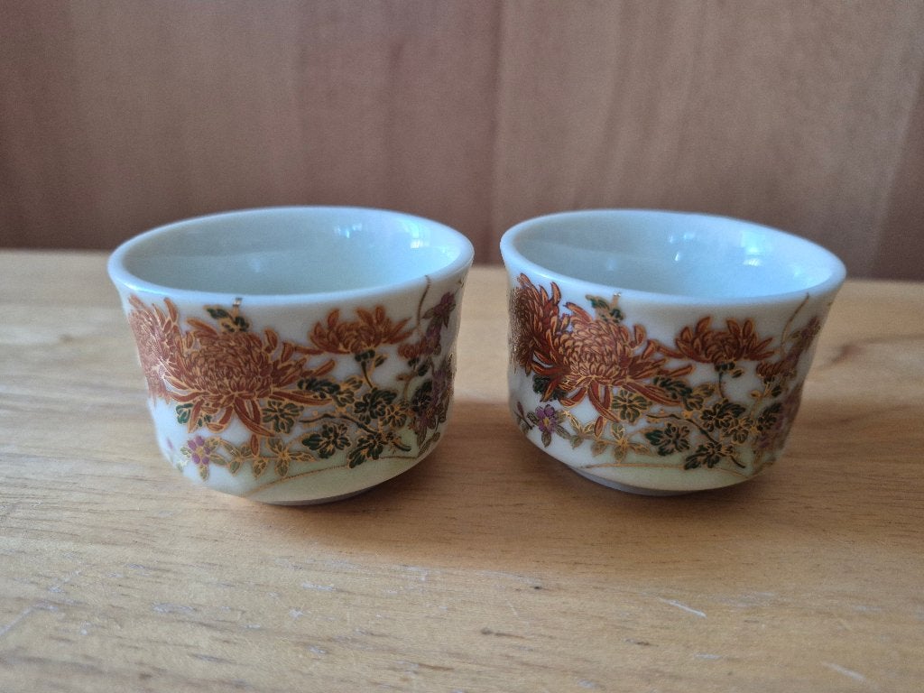 Lot de 2 verres à saké, Maison & Meubles, Enlèvement, Asiatique, Verre ou Verres
