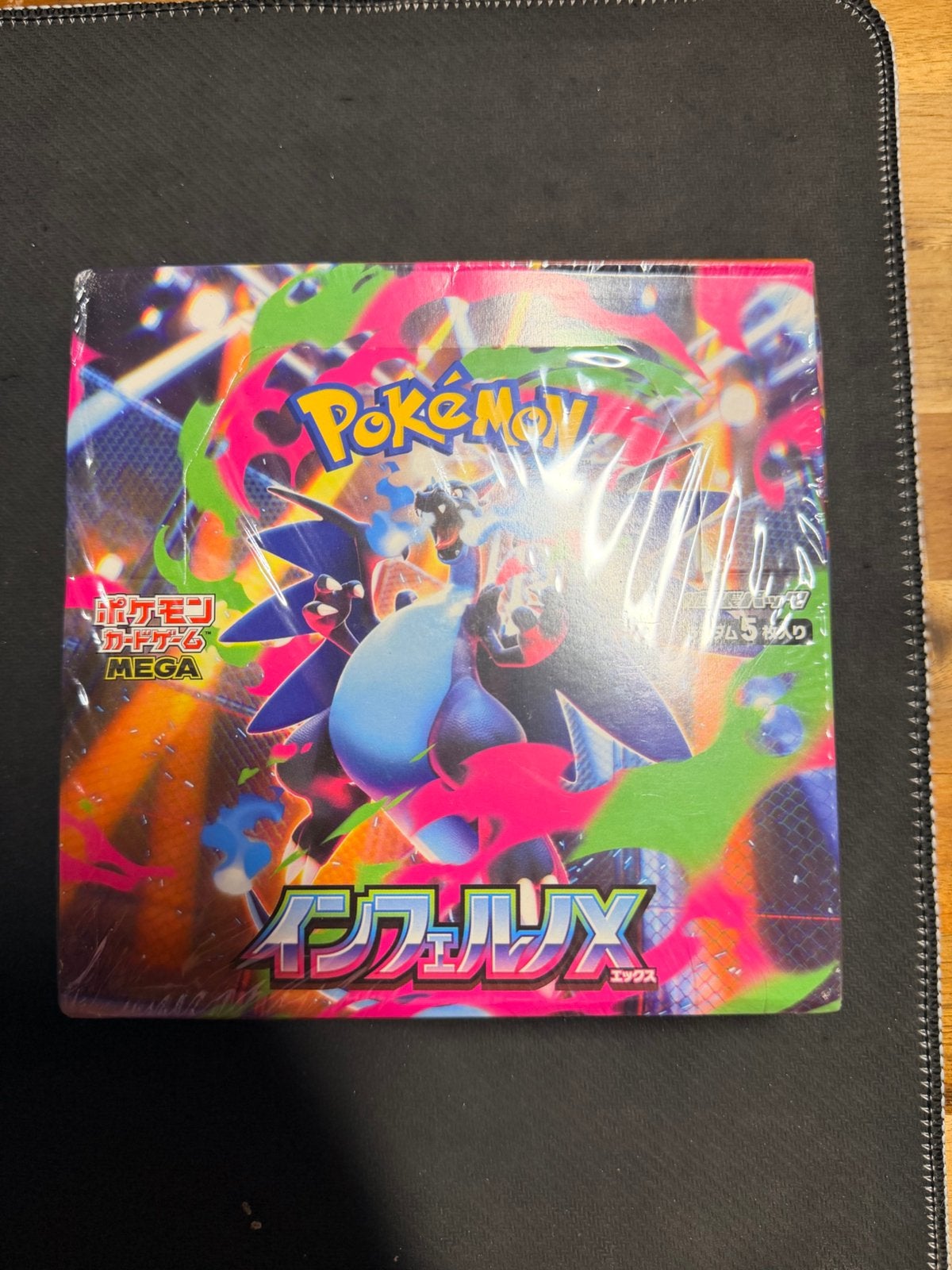 Inferno x, Enlèvement ou Envoi, Comme neuf, Booster box