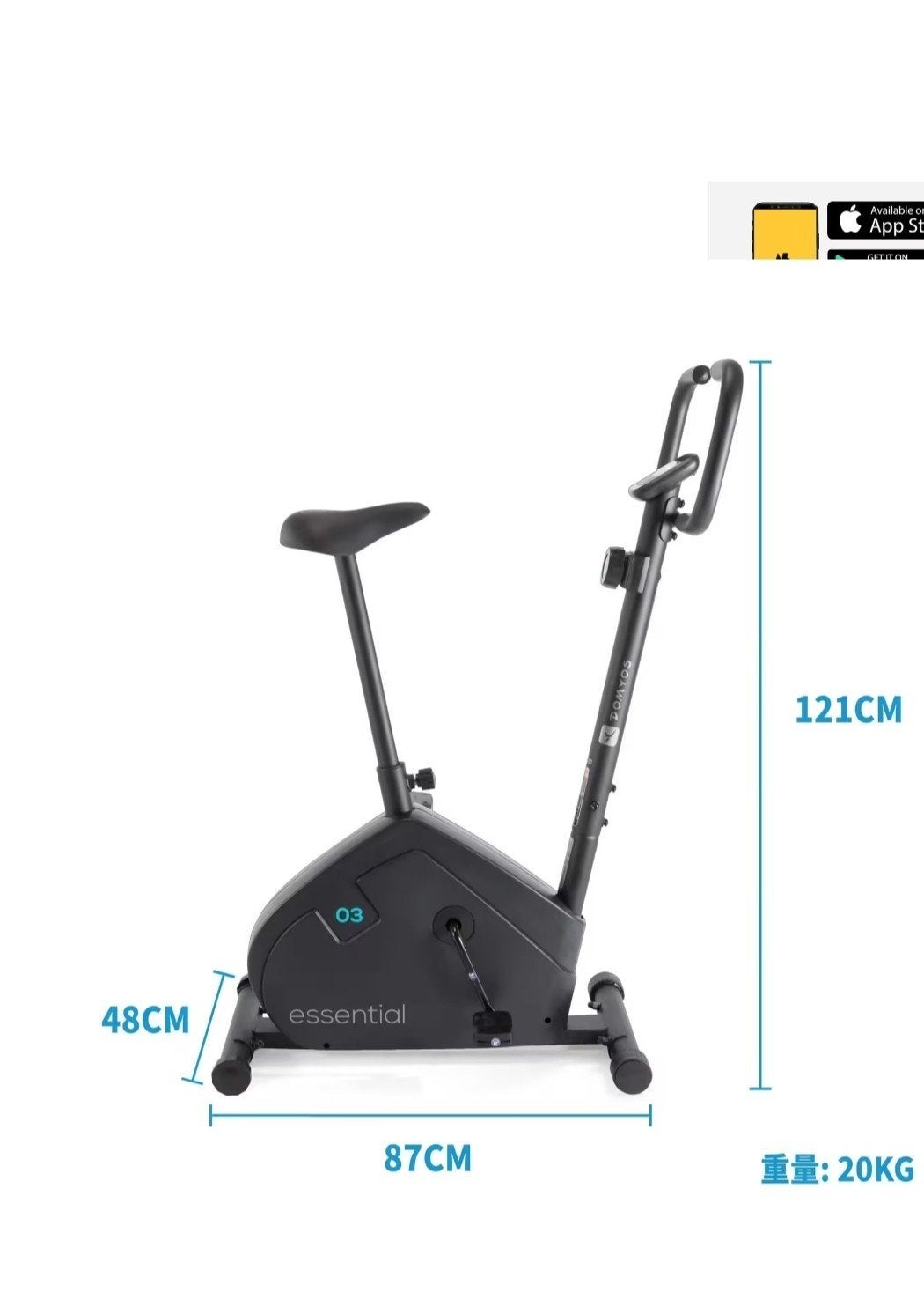 vélo appartement, Sports & Fitness, Enlèvement ou Envoi, Jambes, Comme neuf, Vélo d'appartement