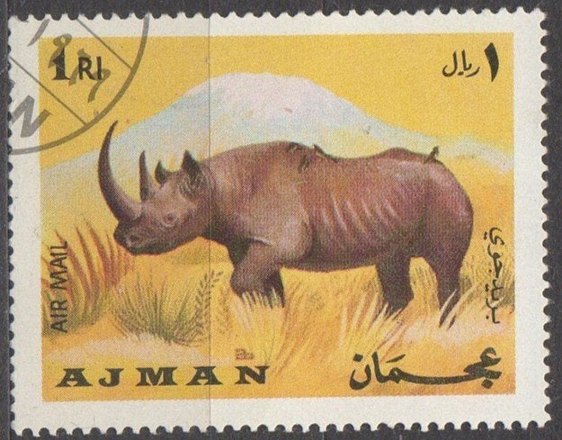 Ajman - Zwarte neushoorn  - 1972, Verzenden, Gestempeld