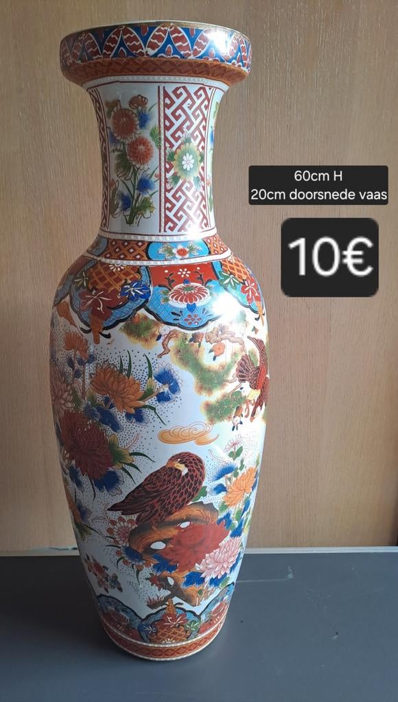 Chinese grote vaas, Antiek en Kunst, Ophalen