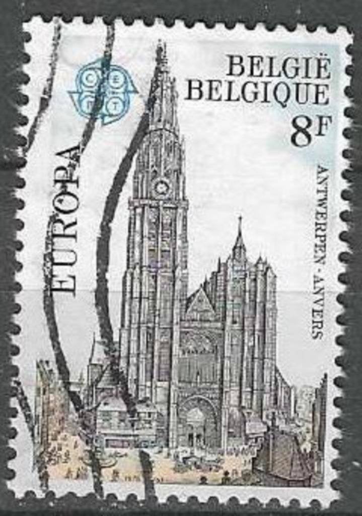 Belgie 1978 - Yvert 1886 /OBP 1891 - Architectuur (ST), Postzegels en Munten, Postzegels | Europa | België, Verzenden, Gestempeld